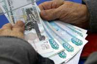 Минусинские пенсионеры могут рассчитывать на доплату