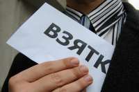 В Хакасии федеральный чиновник подозревается в получении взятки