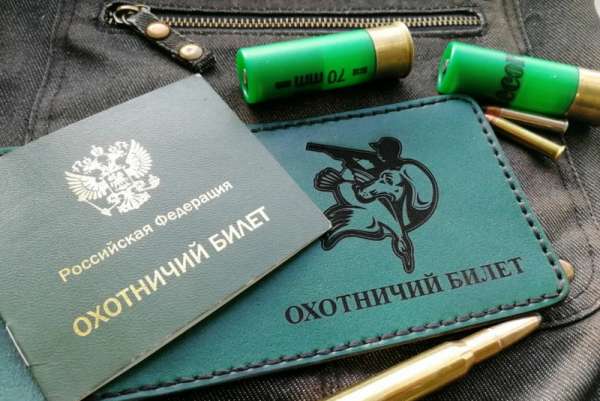 Жителям Красноярского края начали выдавать разрешения на охоту