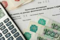 В Хакасии готовят налоговые льготы для бизнеса