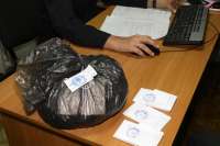 Почти полтора килограмма марихуаны изъято полицейскими у двоих жителей Хакасии