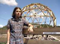 Житель Каратузского района строит необычный дом в форме шара