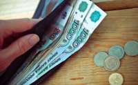 Аналитики подсчитали количество россиян с заниженной зарплатой