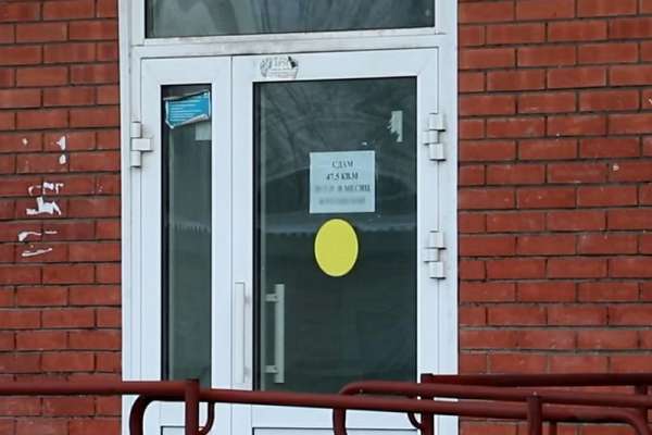 В Красноярске мошенник обманул местных жителей на десятки миллионов рублей