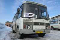 В Минусинске меняется расписание движения одного из автобусов