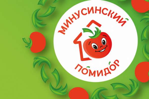 «Минусинский помидор» онлайн: программа праздника