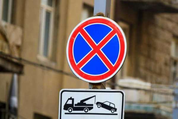 В Абакане владельцев автомобилей просят не оставлять машины на улице Щетинкина