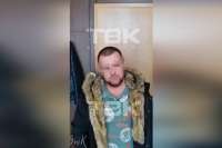 Противник QR-кодов из Красноярска извинился перед властями за оскорбления после задержания