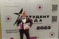 Студент из Минусинска стал лучшим в номинации &quot;Спортсмен года&quot; региональной премии
