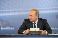 Владимир Путин прибыл в Красноярский край