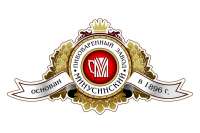 Продукция ООО «Минусинский пивоваренный завод» завоевала три золота и одну бронзу на Международном форуме в Сочи