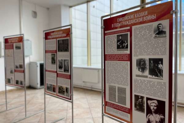 Историю енисейского казачества расскажут в музее Хакасии