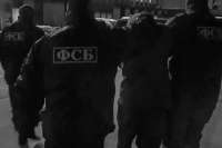 В Красноярском крае задержали спонсоров террористов