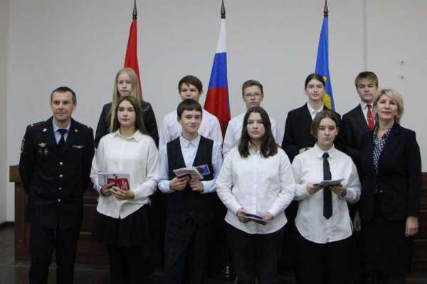 Минусинские школьники получили первые паспорта