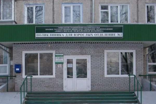 В Красноярском крае поликлиники работают 7 дней в неделю