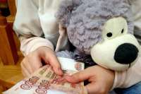 Школьники Красноярского края получат субсидию 10 тысяч рублей на путешествия по региону