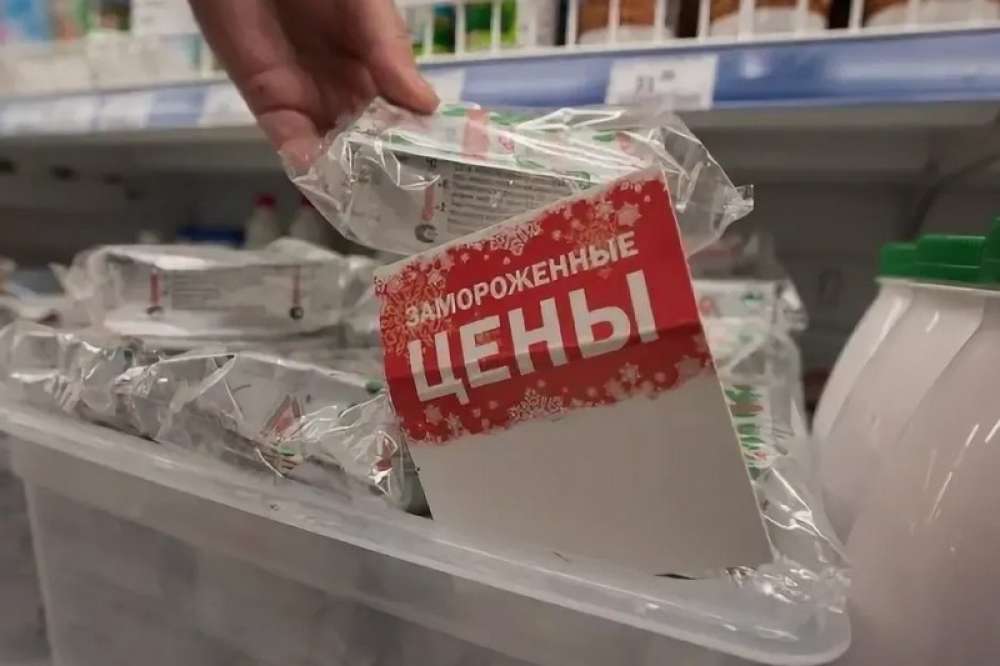 В России могут  заморозить цены на сахар и масло