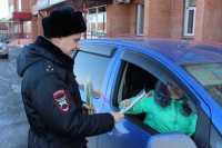 Дорожные полицейские поздравили женщин Минусинска с праздником весны