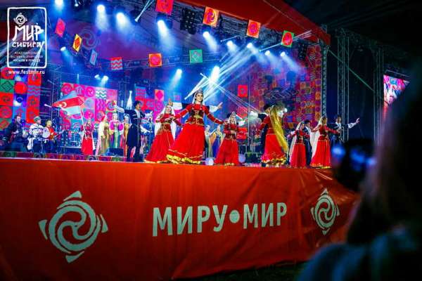 «МИР Сибири» стал первым в ТОП-10 лучших этнофестивалей страны
