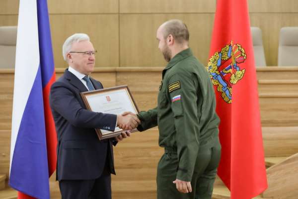 Александр Усс наградил ликвидаторов пожара в Минусинском районе