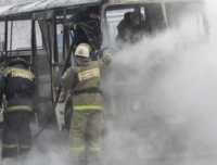 При подъеме на гору Тараска сгорел автобус