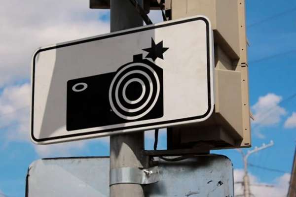 В Абакане 10 перекрестков оборудуют камерами фотовидеофиксации