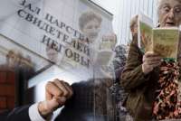 В Хакасии мужчину осудили на 6 лет за идеологию