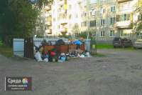 Минусинск погряз в мусоре. Какие перспективы выхода из кризиса?