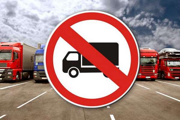 На дорогах края на месяц вводятся ограничения для большегрузов