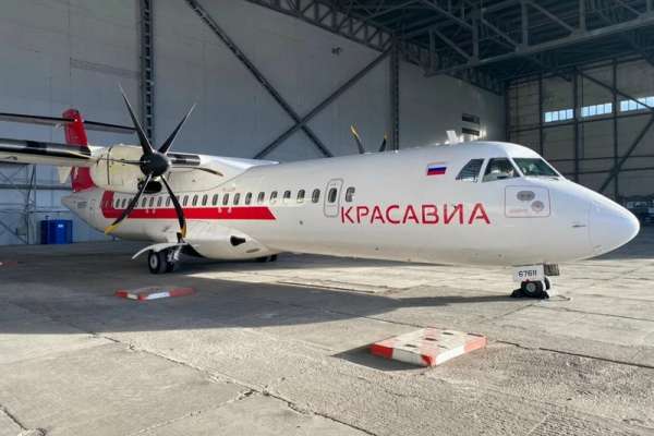 «Красавиа» отменила рейсы из Красноярска в Абакан