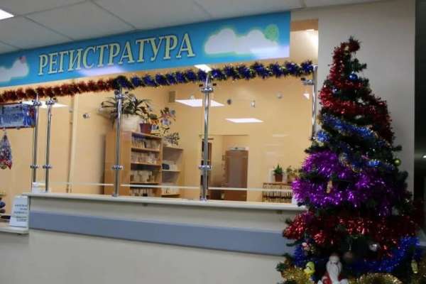 Краевой Минздрав опубликовал график работы больниц и поликлиник в новогодние каникулы