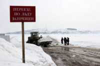 Ледовую переправу в Каратузском районе закрыли