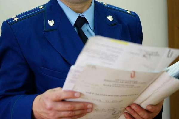 Прокуратура Минусинска наказала управляющую компанию