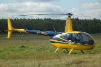 В Ермаковском районе совершил аварийную посадку вертолет