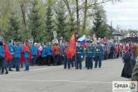 Праздник Великой Победы объединил тысячи жителей Минусинска (фото)