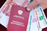 Жители Красноярского края получат пенсии досрочно