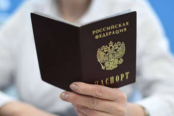 В российские паспорта вновь предложили вернуть графу &quot;национальность&quot;