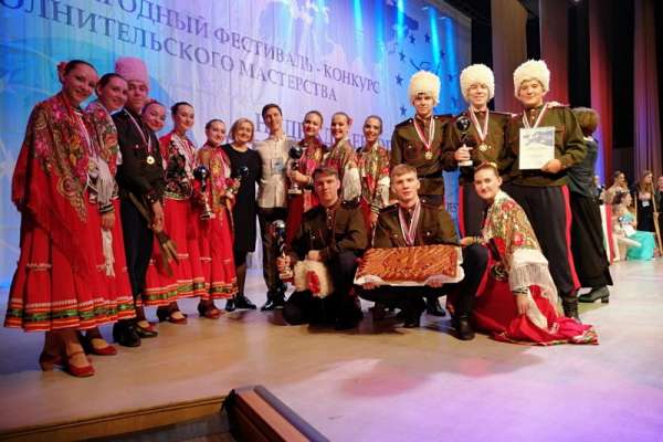 Абаканские танцоры стали лауреатами международного фестиваля