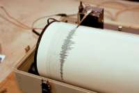 В Хакасии на границе с Тывой произошло землетрясение