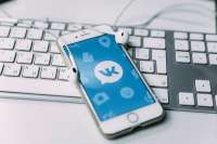 Социальную сеть «ВКонтакте» переведут на хакасский язык