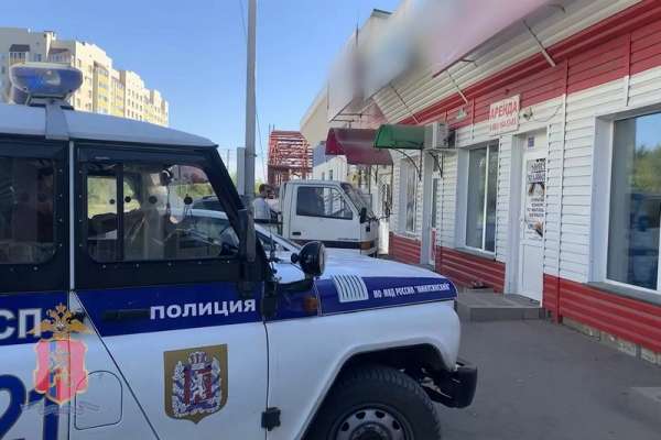 В Минусинске полиция задержала организатора азартных игр