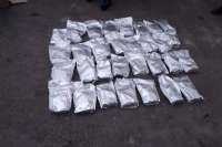 В Красноярском крае изъято 40 кг синтетического наркозелья